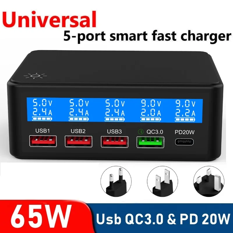 

65W PD QC Fast USB PD Display Desktop C Charger 5 Ports Smart Charge Station Hub Quick Charge Adapter For Iphone 12 13 14 Ipad