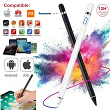 Universal Stylus 4 In 1 Touch Screen Pen Drawing Tablet Phone Capacitive Pen for Android IPhone IPad Universal Stylus 4 In 1 Touch Screen Pen Drawing Tablet Phone Capacitive Pen for Android IPhone IPad