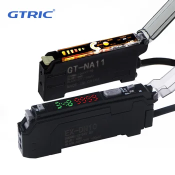 GTRIC Fiber Optic Sensor Amplifier