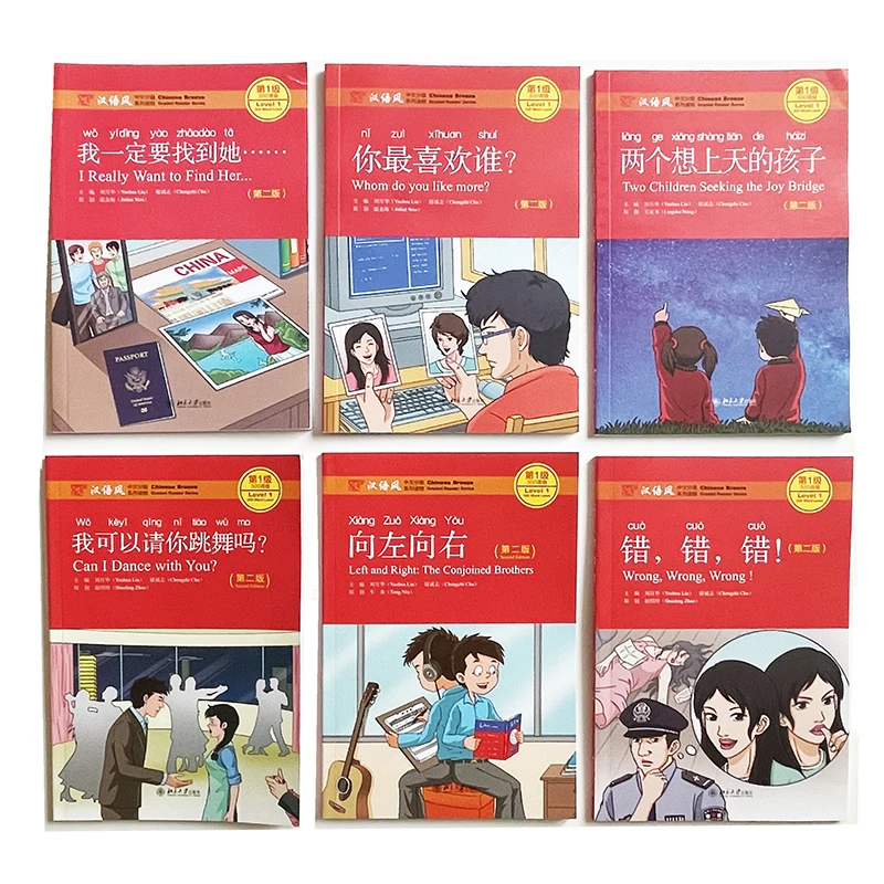 

6Pcs/Set Chinese Breeze Graded Reader Series Level 1: 300 Word Collection (2nd Edition) Mandarin Education Reading Story Books