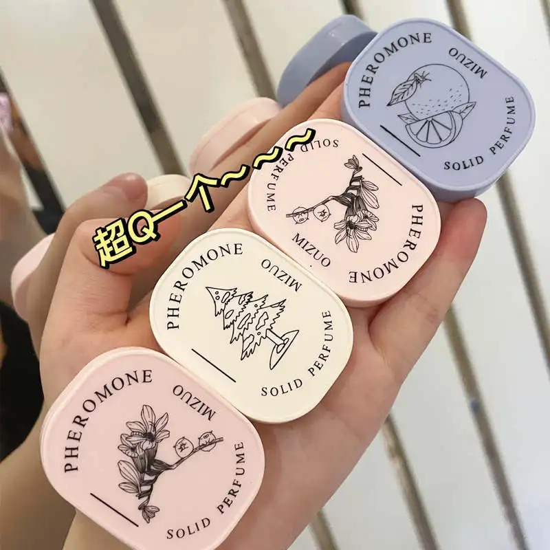Solid balm The same perfume freesia lime has a long-lasting fragrance for schoolgirls
Solid balm The same perfume freesia lime has a long-lasting fragrance for schoolgirls