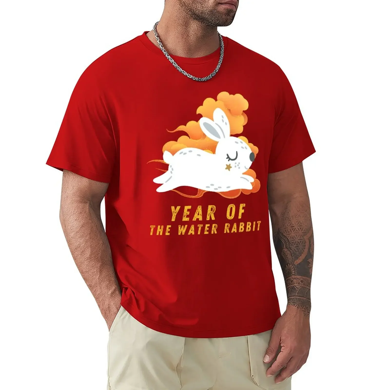 Next Year Of The Rabbit | 2023 CNY T-Shirt summer tops funnys cute tops designer t shirt men
Next Year Of The Rabbit | 2023 CNY T-Shirt summer tops funnys cute tops designer t shirt men