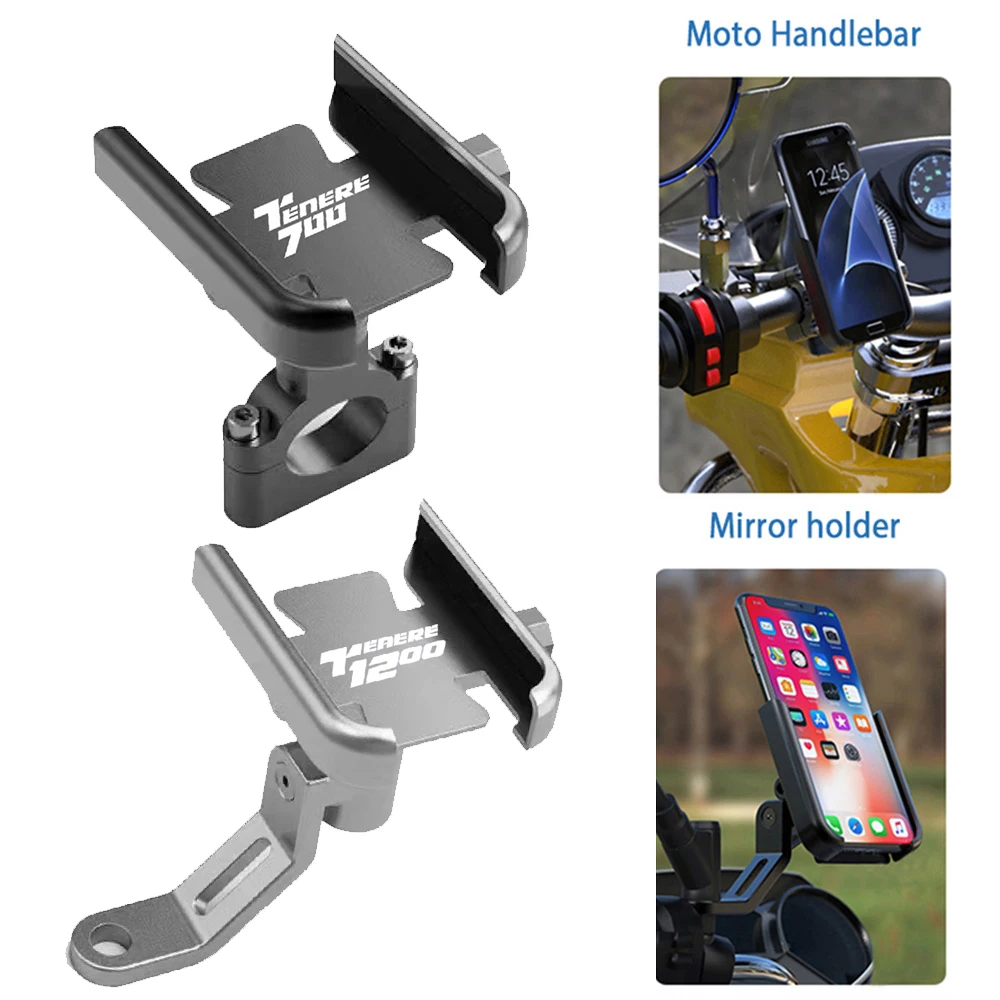 Держатель для телефона на руль мотоцикла для Yamaha Tenere 700 1200 Tenere700 Xtz 700
Держатель для телефона на руль мотоцикла для Yamaha Tenere 700 1200 Tenere700 Xtz 700
