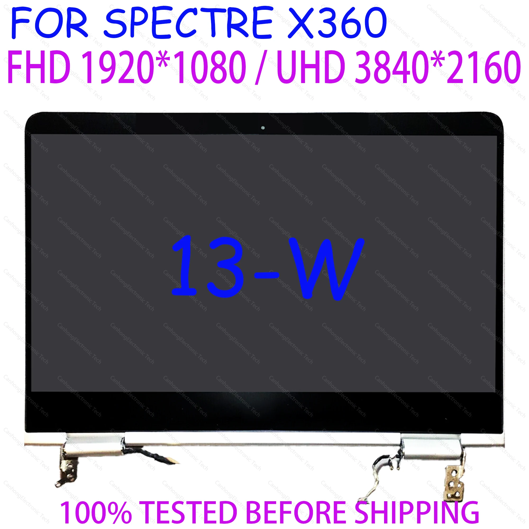 918131-001 918134-001 13 3 "FHD UHD для HP Spectre x360 13-W Series сменный сенсорный ЖК-экран полный
