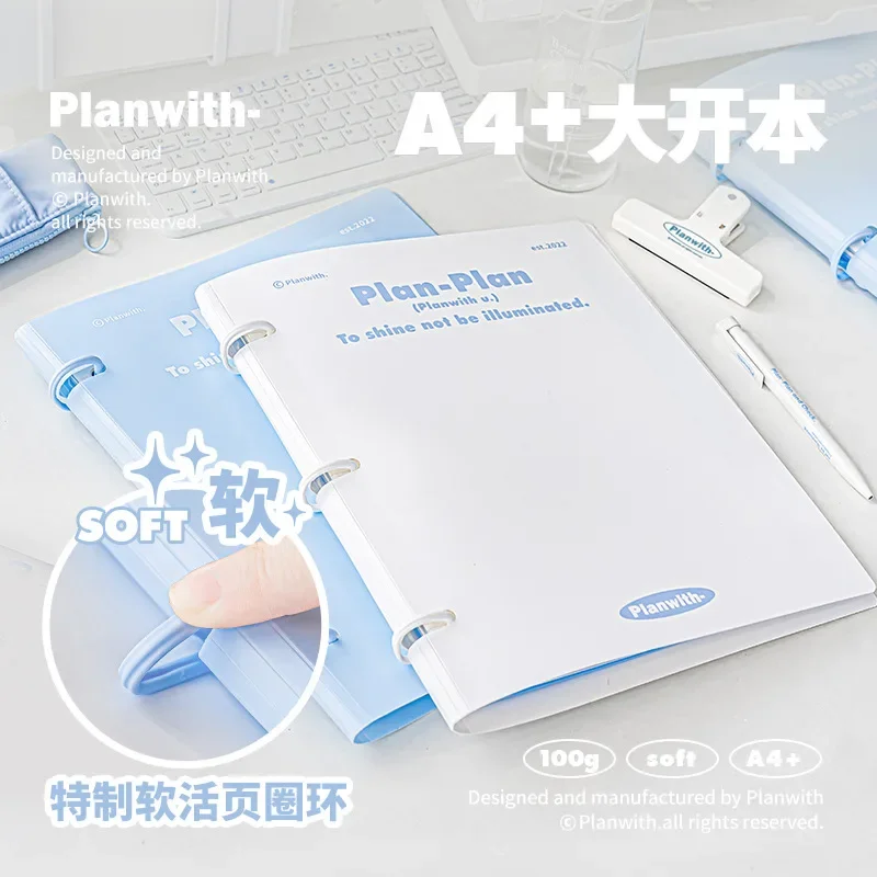 30 Sheet A4 Simplicity Notebook White Blue Color Fashion Binder Notepad for Student Horizontal Page Scrapbook Stationery Journal
30 Sheet A4 Simplicity Notebook White Blue Color Fashion Binder Notepad for Student Horizontal Page Scrapbook Stationery Journal