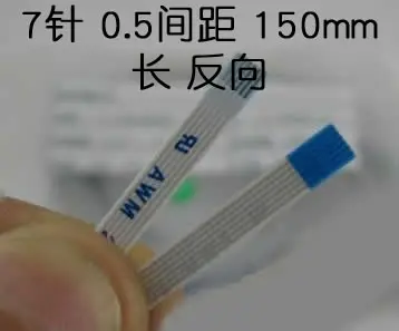 Free shipping For 0179, 7 pin 4 mm width 150 mm long reverse laptop boot touch line 0.5 spacing
Free shipping For 0179, 7 pin 4 mm width 150 mm long reverse laptop boot touch line 0.5 spacing