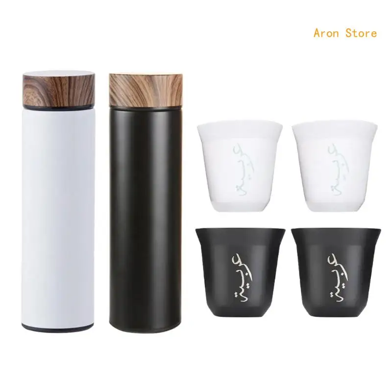 Stainless Steel Cup and Coffee Cup Set Metal Insulated Beverage Container Cups Practical Coffee Cup Car Carrying Cup H3CF
Stainless Steel Cup and Coffee Cup Set Metal Insulated Beverage Container Cups Practical Coffee Cup Car Carrying Cup H3CF