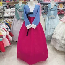 Bridal Hanbok Wedding Dress Exquisite Hanbok Fashion Embroidery Korean Traditional Folk Stage Show Blue Top+ Rose Red Skirt HC24 
Bridal Hanbok Wedding Dress Exquisite Hanbok Fashion Embroidery Korean Traditional Folk Stage Show Blue Top+ Rose Red Skirt HC24
