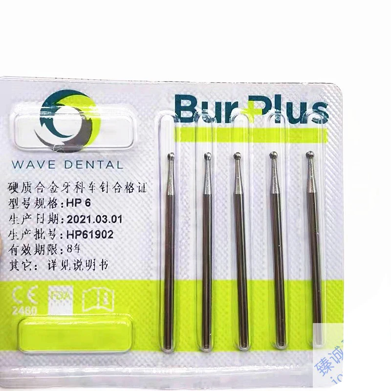 1PC Ball Drill 2.35mm Shank Tungsten Carbide Bur Ball Cutter HP Nuclear Jade Carving Mold Dental for Slow Grinder
1PC Ball Drill 2.35mm Shank Tungsten Carbide Bur Ball Cutter HP Nuclear Jade Carving Mold Dental for Slow Grinder