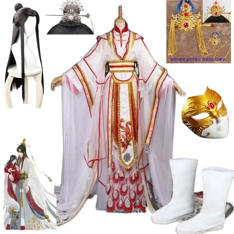 Tian Guan Ci Fu Yueshen Xie Lian Cosplay Costume Wigs Heaven Official's Blessing Crown Prince Ancient Hanfu Halloween Party
Tian Guan Ci Fu Yueshen Xie Lian Cosplay Costume Wigs Heaven Official's Blessing Crown Prince Ancient Hanfu Halloween Party