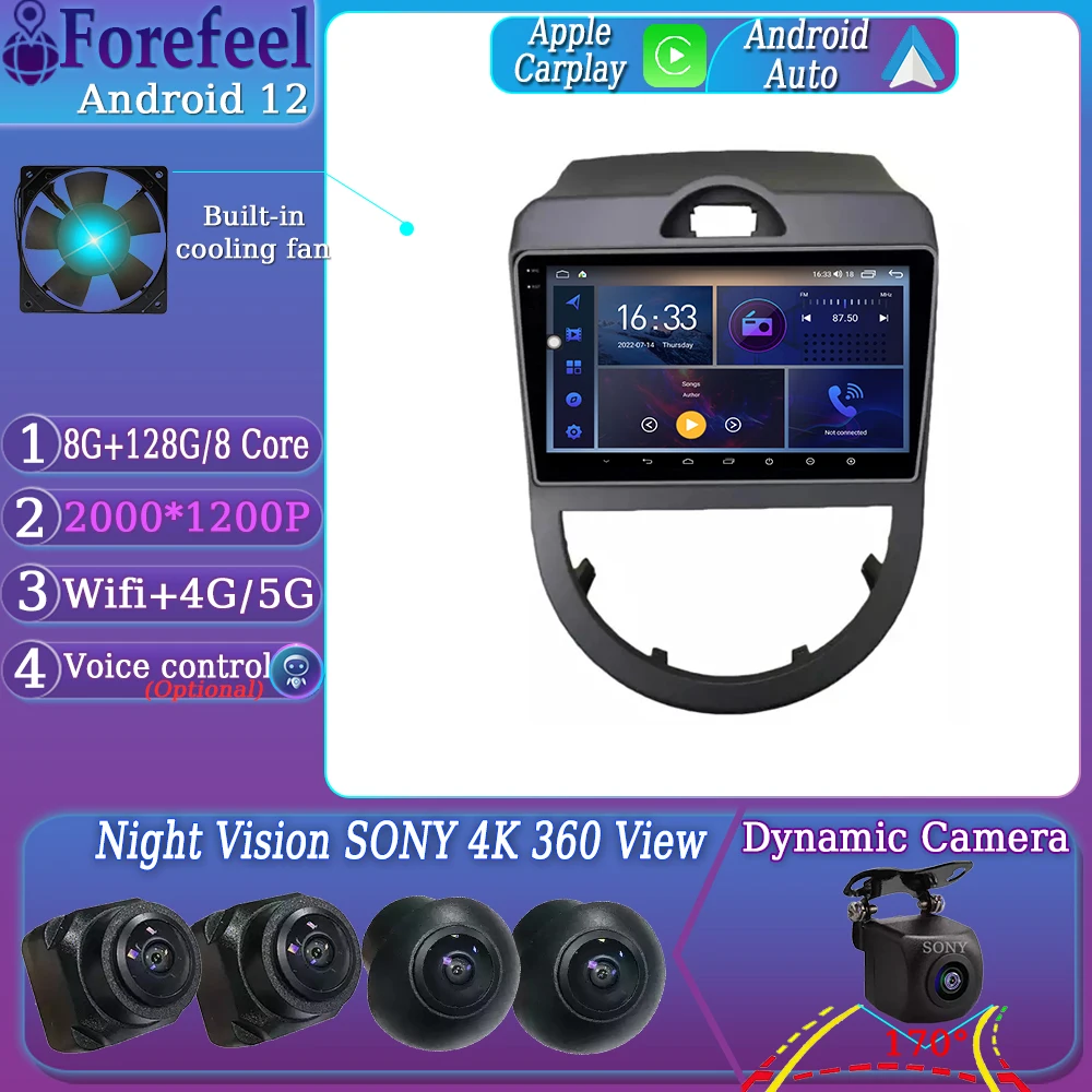 Android 12 For KIA Soul 2010 - 2013 Multimedia Car Monitor Player TV Lettore Autoradio Vehicle GPS Navigation Stereo Radio
Android 12 For KIA Soul 2010 - 2013 Multimedia Car Monitor Player TV Lettore Autoradio Vehicle GPS Navigation Stereo Radio