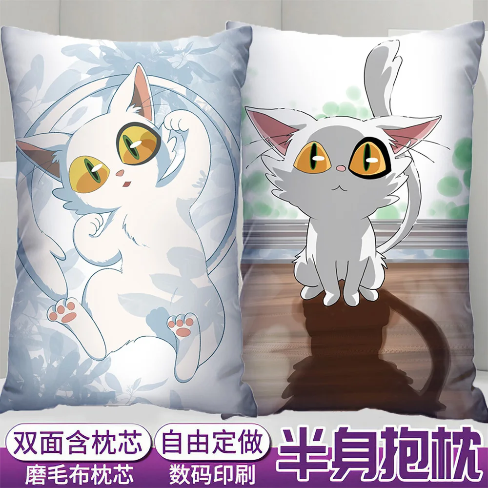 

Anime Suzume Munakata Sota Munakata Sota Half-Length Sexy Small Pillow Otaku Collection Cushion Cosplay Bedding