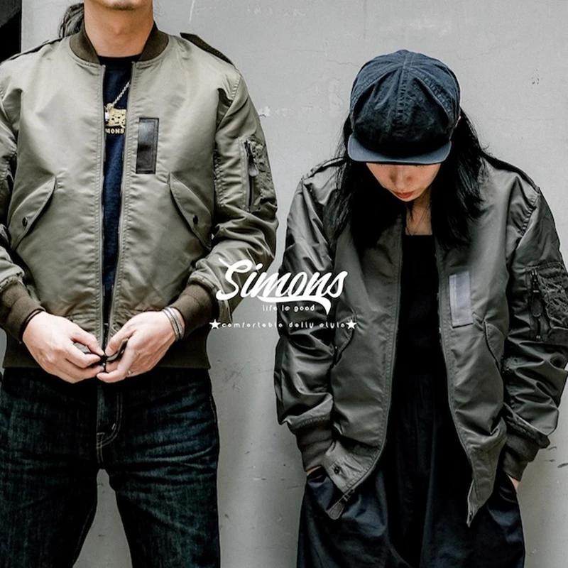 Vintage Military L2B Flight Jacket USAF L-2B Spring Autumn Jacket Amekaji Original Re-issue MA1 Summer Edition
Vintage Military L2B Flight Jacket USAF L-2B Spring Autumn Jacket Amekaji Original Re-issue MA1 Summer Edition