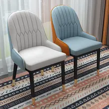 Light Luxury Home Back Arm Chair Dining Chair with Armrest Modern Minimalist Internet Celebrity Negotiation Nail Chair
Light Luxury Home Back Arm Chair Dining Chair with Armrest Modern Minimalist Internet Celebrity Negotiation Nail Chair