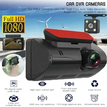 Dual Lens Car DVR Dash Cam Video Recorder G-Sensor Front & Rear Camera Car Ccessories High-quality Car Camera
Dual Lens Car DVR Dash Cam Video Recorder G-Sensor Front & Rear Camera Car Ccessories High-quality Car Camera