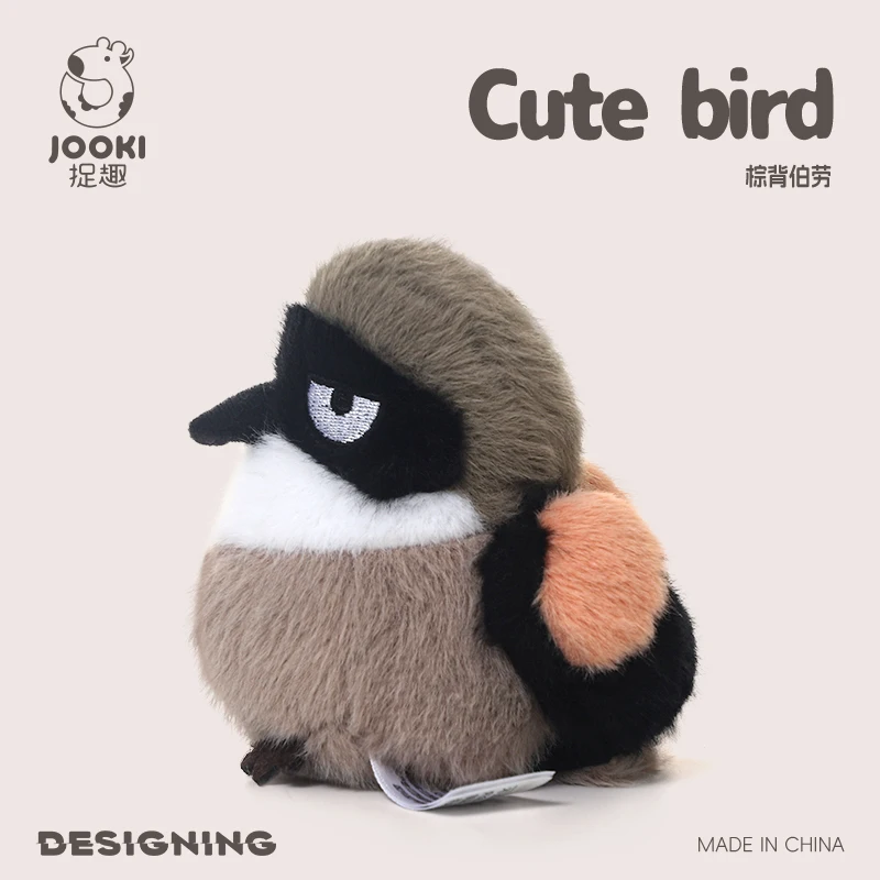Mini Lifelike Stuffed Plush Toys Fluffy Bird Soft Dolls Kingfisher Sparrow Fork-tailed Sunbird Myna - Kids Birthday Xmas Gifts Mini Lifelike Stuffed Plush Toys Fluffy Bird Soft Dolls Kingfisher Sparrow Fork-tailed Sunbird Myna - Kids Birthday Xmas Gifts