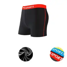 Boxer Trunks Letter Print Chic Soft Sweat Absorption Men Swimming Trunks Boxer Trunks Letter Print Chic Soft Sweat Absorption Men Swimming Trunks
