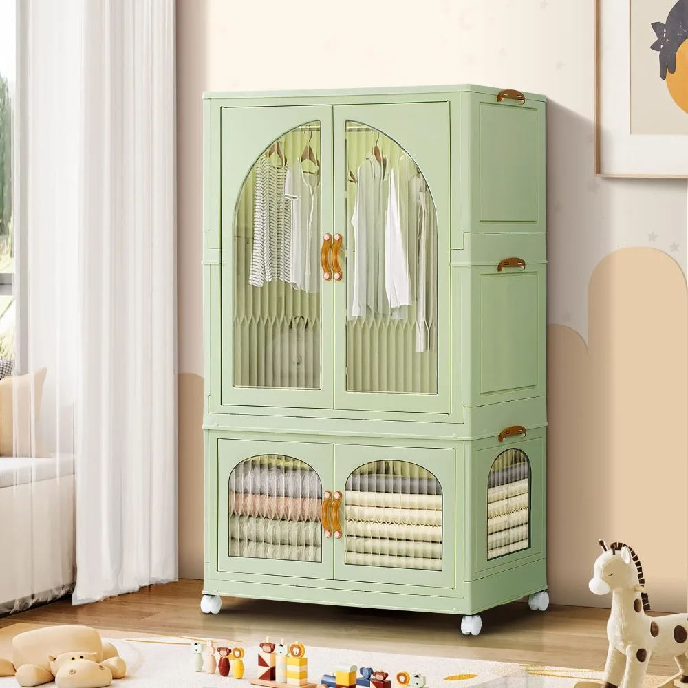 Portable Kids Closet Children's Wardrobe Collapsible Plastic Large Baby Clothes Cabinet Bedroom Nursery Armoire Toddler Dresser
Portable Kids Closet Children's Wardrobe Collapsible Plastic Large Baby Clothes Cabinet Bedroom Nursery Armoire Toddler Dresser