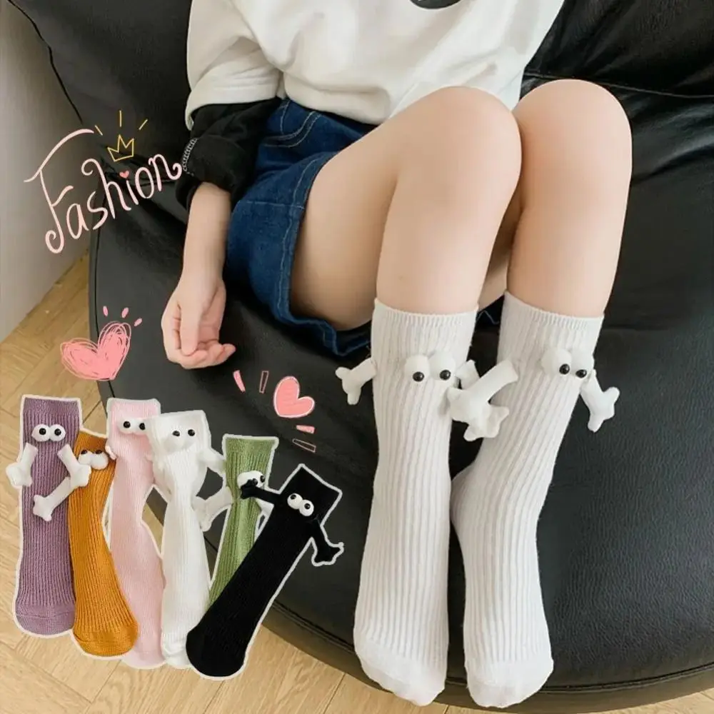Cartoon Kids Hand Holding Socks With Eyes Summer Cotton reathable Magnetic Suction 3D Girls Boys Sports Accessories Korean Style
Cartoon Kids Hand Holding Socks With Eyes Summer Cotton reathable Magnetic Suction 3D Girls Boys Sports Accessories Korean Style