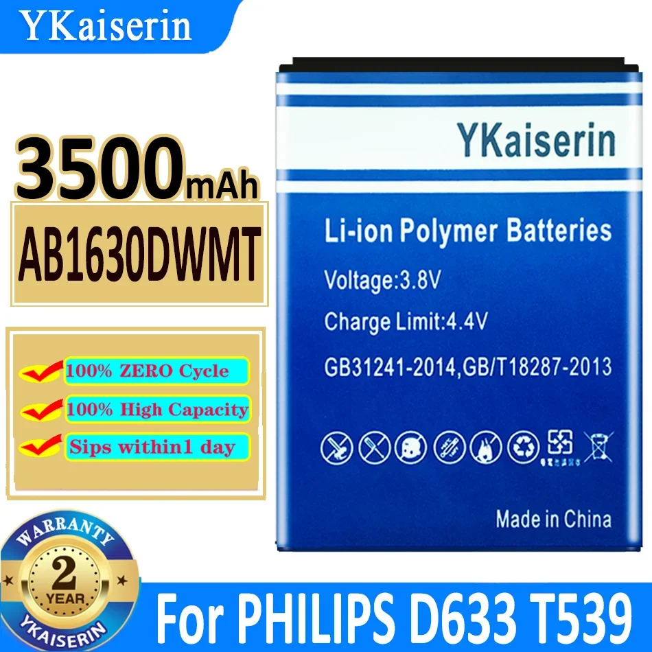3500mAh YKaiserin Battery AB1630DWMT AB1630DWMC AB1630AWMX AB1630AWMC AB1630BWMB For PHILIPS Xenium D633 T539 W536 W635 W6350
3500mAh YKaiserin Battery AB1630DWMT AB1630DWMC AB1630AWMX AB1630AWMC AB1630BWMB For PHILIPS Xenium D633 T539 W536 W635 W6350