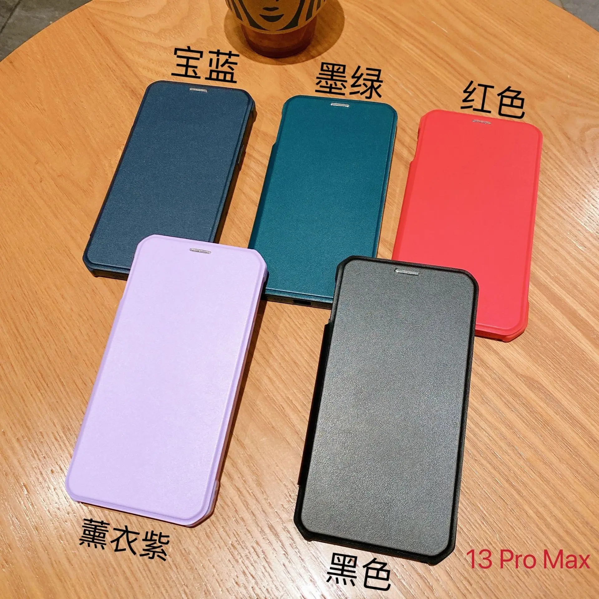 Solid Color Magnetic Leather Simple Card Pocket Plain Mobile Phone Case for iPhone 13 12 11 ProMax X XR XS Max 7 8 Plus SE2020
Solid Color Magnetic Leather Simple Card Pocket Plain Mobile Phone Case for iPhone 13 12 11 ProMax X XR XS Max 7 8 Plus SE2020