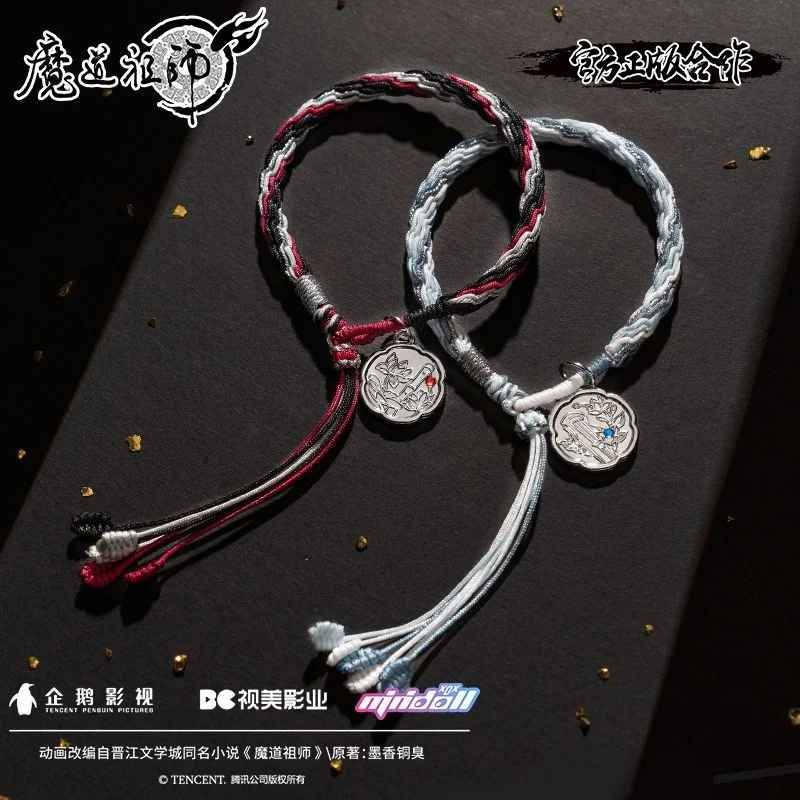 MINIDOLL Magician's Surrounding Hand Rope Authentic Wei Wuxian Blue Forgetting Machine Co branded Bracelet Handicraft Jewelry
MINIDOLL Magician's Surrounding Hand Rope Authentic Wei Wuxian Blue Forgetting Machine Co branded Bracelet Handicraft Jewelry