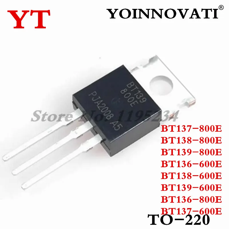 10PCS BT136-600B BT137 BT138 BT139 BT136 BT139 BT138 BT136 800E BT137 600E TO-220 IC
10PCS BT136-600B BT137 BT138 BT139 BT136 BT139 BT138 BT136 800E BT137 600E TO-220 IC