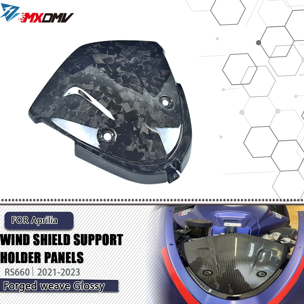 RS660 Carbon Fiber Wind Shield Support Holder Panel For Aprilia RS660 RS660 2021- 2023 Motorcycle Windscreen Windshield Bracket
RS660 Carbon Fiber Wind Shield Support Holder Panel For Aprilia RS660 RS660 2021- 2023 Motorcycle Windscreen Windshield Bracket