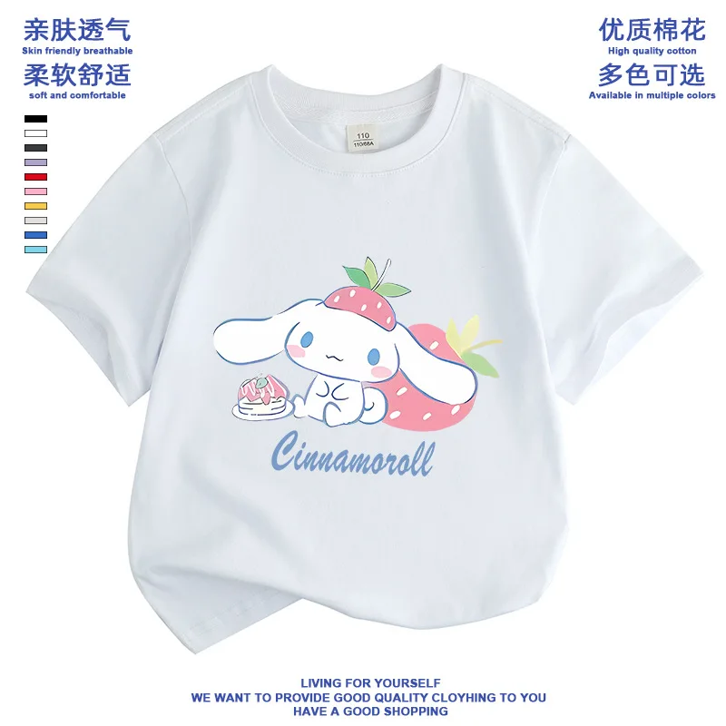 Sanrio 2024 новая хлопковая Футболка для девочек и мальчиков летний Повседневный Топ с круглым вырезом мультипликационный Универсальный Милая Подарочная футболка с коротким рукавом
Sanrio 2024 новая хлопковая Футболка для девочек и мальчиков летний Повседневный Топ с круглым вырезом мультипликационный Универсальный Милая Подарочная футболка с коротким рукавом
