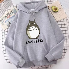MY NEIGHBOUR TOTORO Hoodies y2k Aesthetic Anime Graphic Men Women Sweatshirts Harajuku Style Japanese Streetwear Cartoon Hoodie
MY NEIGHBOUR TOTORO Hoodies y2k Aesthetic Anime Graphic Men Women Sweatshirts Harajuku Style Japanese Streetwear Cartoon Hoodie