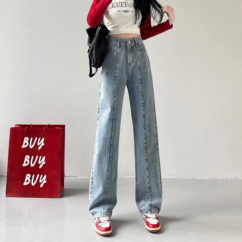 Fashion Women's Clothing Stitching Jeans Y2k Pants Streetwear High Waist Wide Leg Casual Baggy Female Straight Denim Trousers
Fashion Women's Clothing Stitching Jeans Y2k Pants Streetwear High Waist Wide Leg Casual Baggy Female Straight Denim Trousers