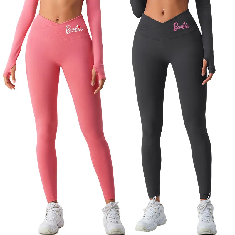 Sexy Slim Barbie Yoga Fitness Pants Women's High Waist Hip Elastic Quick-drying Running Sports Comfortable Buttocks Pants
Sexy Slim Barbie Yoga Fitness Pants Women's High Waist Hip Elastic Quick-drying Running Sports Comfortable Buttocks Pants