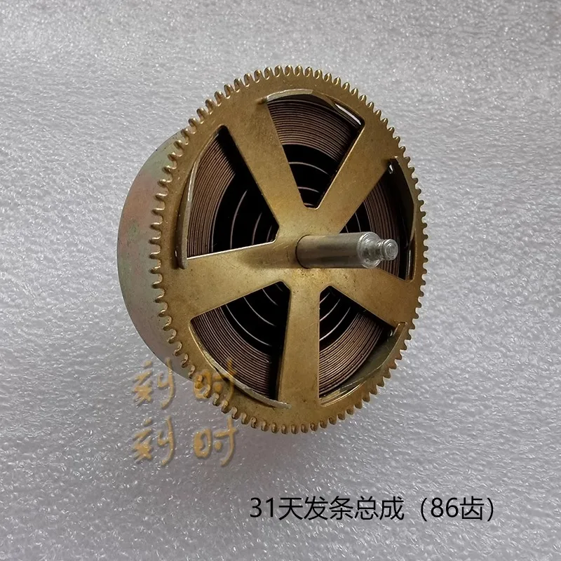 Clock Wall Clock Seat Clock Movement Accessories Spring 31 Days 15 Days Spring Box Belt Wheel Belt Spring Belt Shaft
Clock Wall Clock Seat Clock Movement Accessories Spring 31 Days 15 Days Spring Box Belt Wheel Belt Spring Belt Shaft