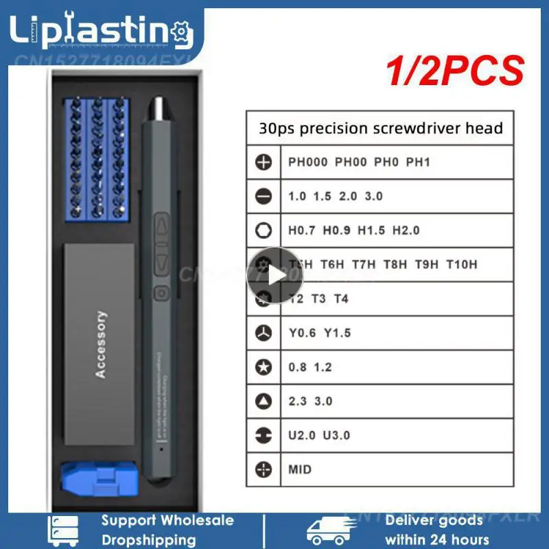 1/2PCS Electric Screwdriver Set 50 In 1 Precision Hex Torx Bits Magnetic Screwdrivers With LED Light Phone Repair Electric Tool
1/2PCS Electric Screwdriver Set 50 In 1 Precision Hex Torx Bits Magnetic Screwdrivers With LED Light Phone Repair Electric Tool