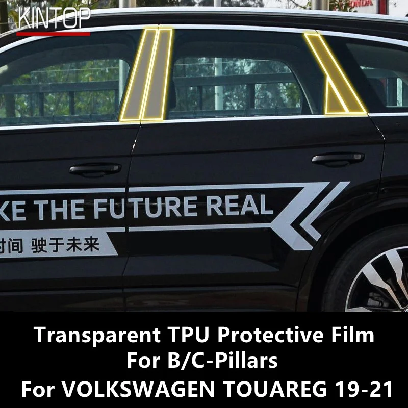 For VOLKSWAGEN TOUAREG 19-21 B/C-Pillars Transparent TPU Protective Film Anti-scratch Repair Film Accessories Refit
For VOLKSWAGEN TOUAREG 19-21 B/C-Pillars Transparent TPU Protective Film Anti-scratch Repair Film Accessories Refit