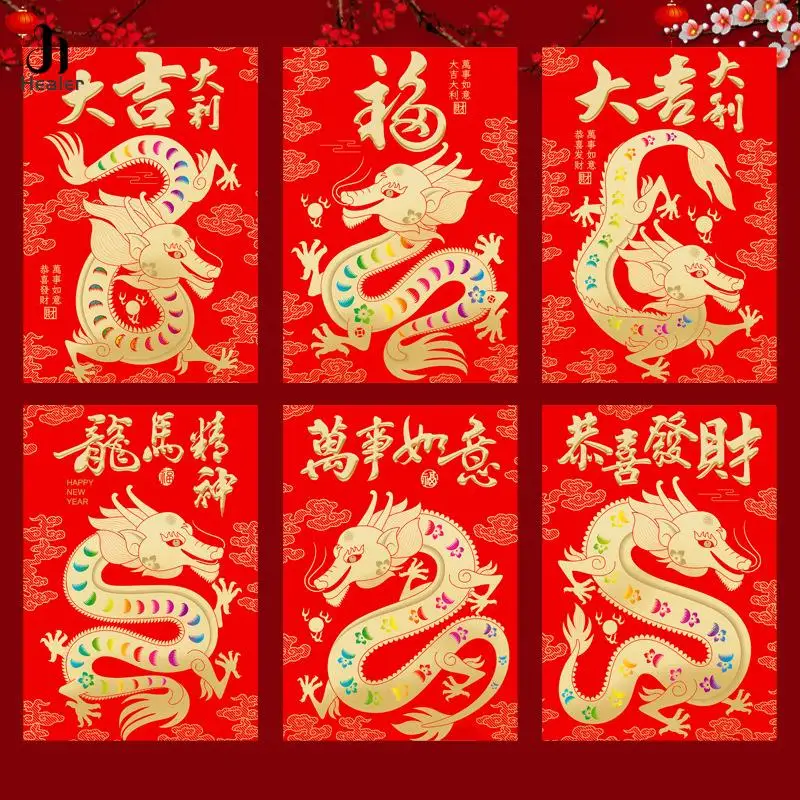 

6Pcs 2024 The Year Of Dragon Spring Festival Red Envelopes Luck Money Bag Bless Pocket Red Packet Chinese New Year Decorations