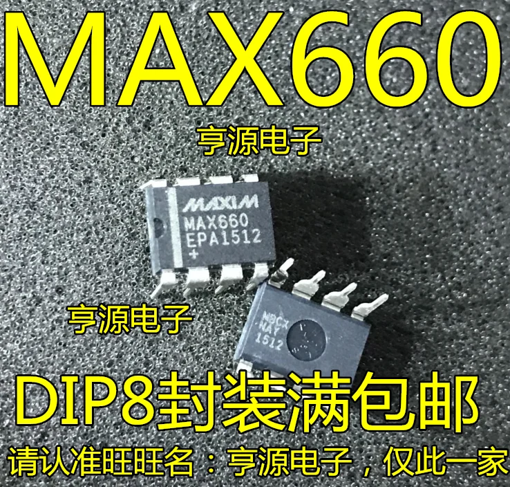 

5pcs original new MAX660CPA MAX660EPADIP8 MAX660 Switch Regulator Chip