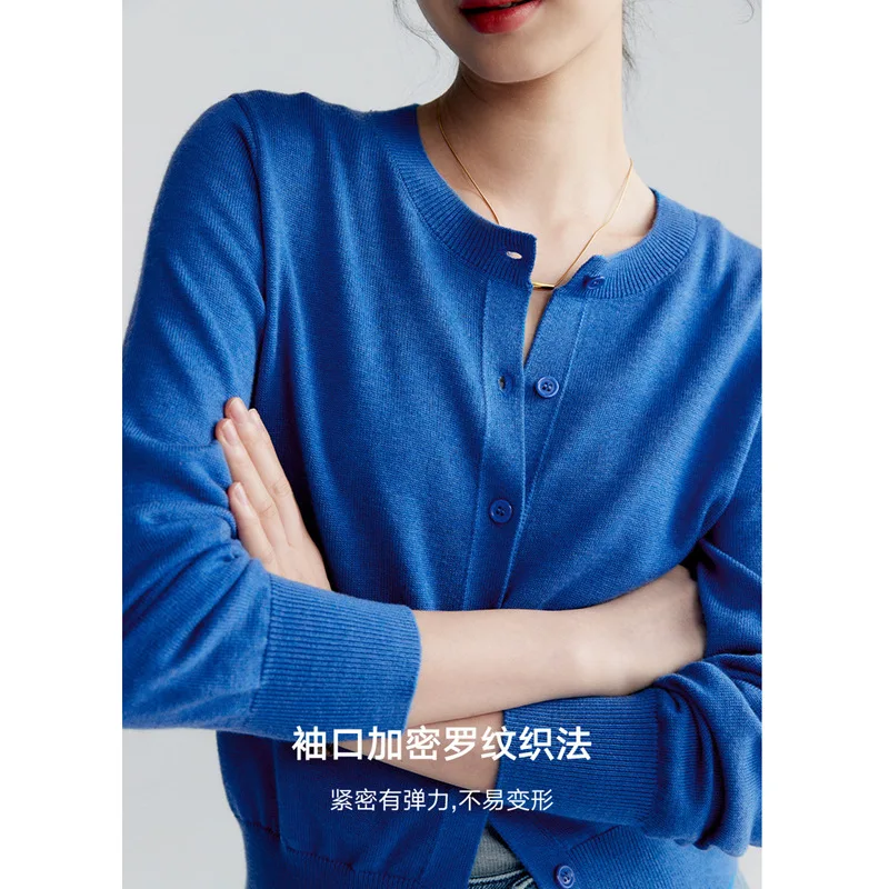 

Fruit Juice Soft Candy Lazy BI Ready Machine Washable Round Neck Wool Cardigan Commuter Easy to Wear Solid Color Shoulder