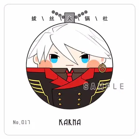 Anime Fate Grand Order Karna 7cm Pendant Keychain Plush Doll Toys Stuffed Plush a5451 Children Gift
Anime Fate Grand Order Karna 7cm Pendant Keychain Plush Doll Toys Stuffed Plush a5451 Children Gift