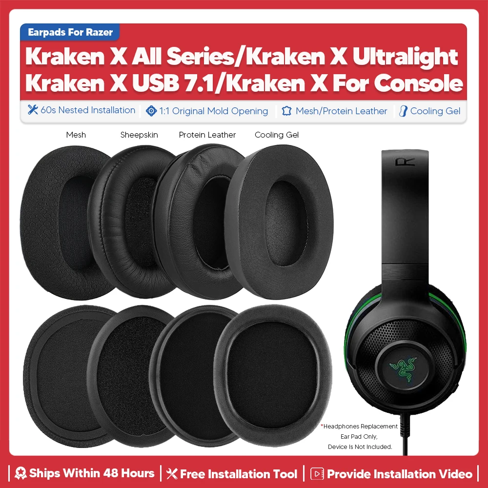Сменные амбушюры для Razer Kraken X, консоль Ultraligh USB 7,1, аксессуары для наушников, амбушюры с эффектом памяти, Запасная часть
Сменные амбушюры для Razer Kraken X, консоль Ultraligh USB 7,1, аксессуары для наушников, амбушюры с эффектом памяти, Запасная часть