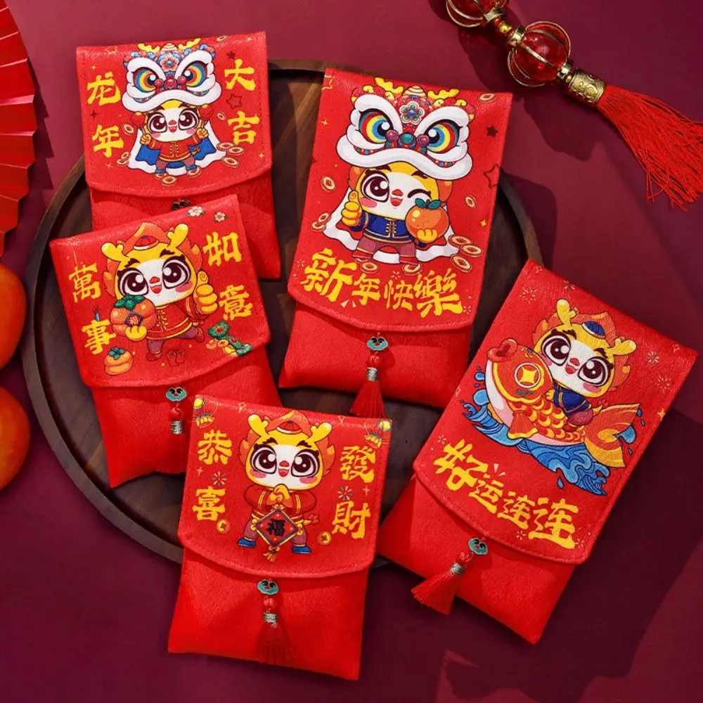 Кошелек для денег на удачу, сумка для упаковки денег Hongbao, кошелек для монет, талисман на день дракона, счастливые деньги, мультяшный красный конверт 2024
Кошелек для денег на удачу, сумка для упаковки денег Hongbao, кошелек для монет, талисман на день дракона, счастливые деньги, мультяшный красный конверт 2024