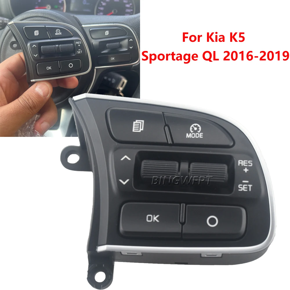 Высококачественный переключатель круиз-контроля на руль для Kia Sportage QL 2016 2017
Высококачественный переключатель круиз-контроля на руль для Kia Sportage QL 2016 2017