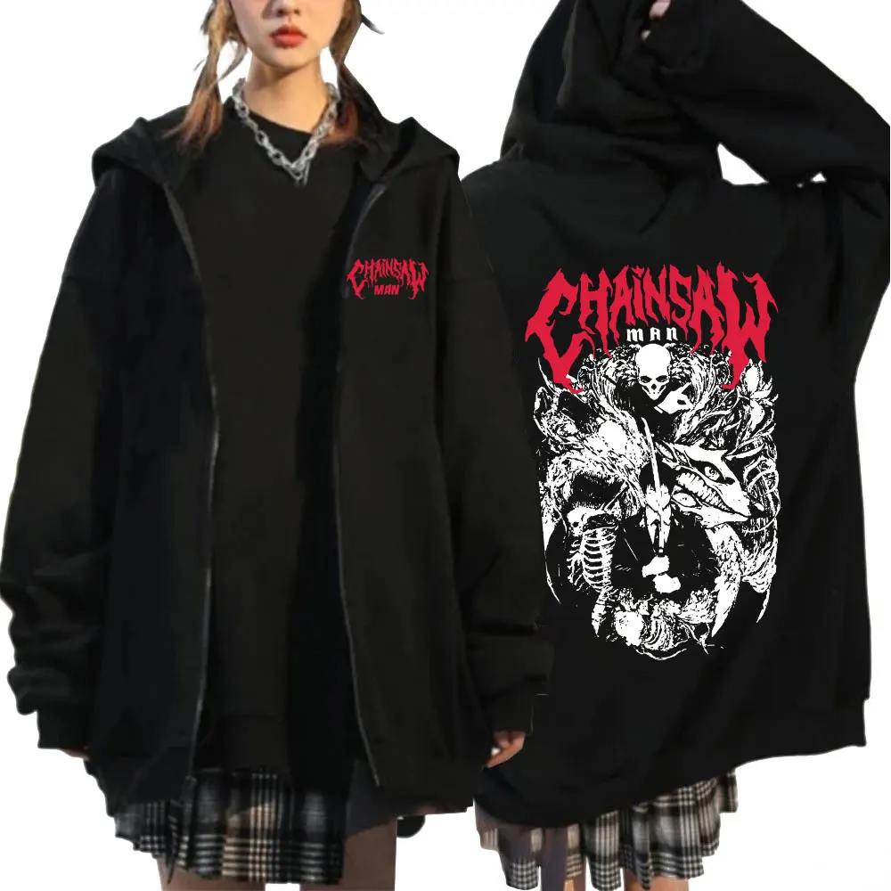 Japanese Anime Chainsaw Man Zipper Hoodie Men Long Sleeve Zip Up Hooded Sweatshirts Manga Aki Hayakawa Graphic Hoodies Coats
Japanese Anime Chainsaw Man Zipper Hoodie Men Long Sleeve Zip Up Hooded Sweatshirts Manga Aki Hayakawa Graphic Hoodies Coats