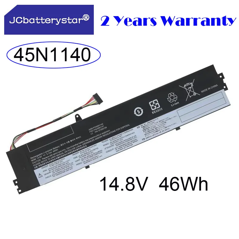 high quality Laptop Battery 45N1138 45N1139 45N1140 45N1141 For Lenovo ThinkPad S3 S431- S440 V4400u Notebook Li-Polymer Battery
high quality Laptop Battery 45N1138 45N1139 45N1140 45N1141 For Lenovo ThinkPad S3 S431- S440 V4400u Notebook Li-Polymer Battery