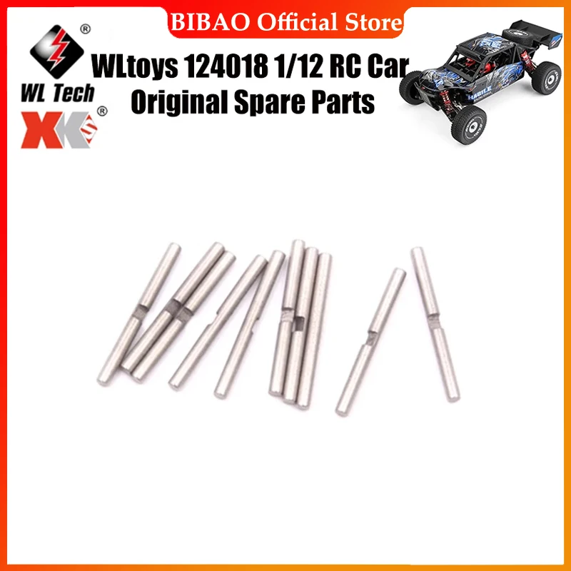 WLtoys 124018 1/12 RC автомобиль оригинальные запасные части 12428-0073 запасные части для дифференциальной оси
WLtoys 124018 1/12 RC автомобиль оригинальные запасные части 12428-0073 запасные части для дифференциальной оси