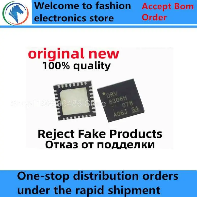 

2-5Pcs 100% New free delivery DRV8306HRSMR DRV8306H DRV8886ATRHRR DRV8886 8886AT QFN28 DRV8812RHDR DRV8812 QFN28 chips ic