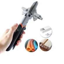 0-135 Degree Adjustable Angle Scissors PVC/PE Plastic Pipe Hose Duct Trunk Cutter Housework Duct Cutter
0-135 Degree Adjustable Angle Scissors PVC/PE Plastic Pipe Hose Duct Trunk Cutter Housework Duct Cutter
