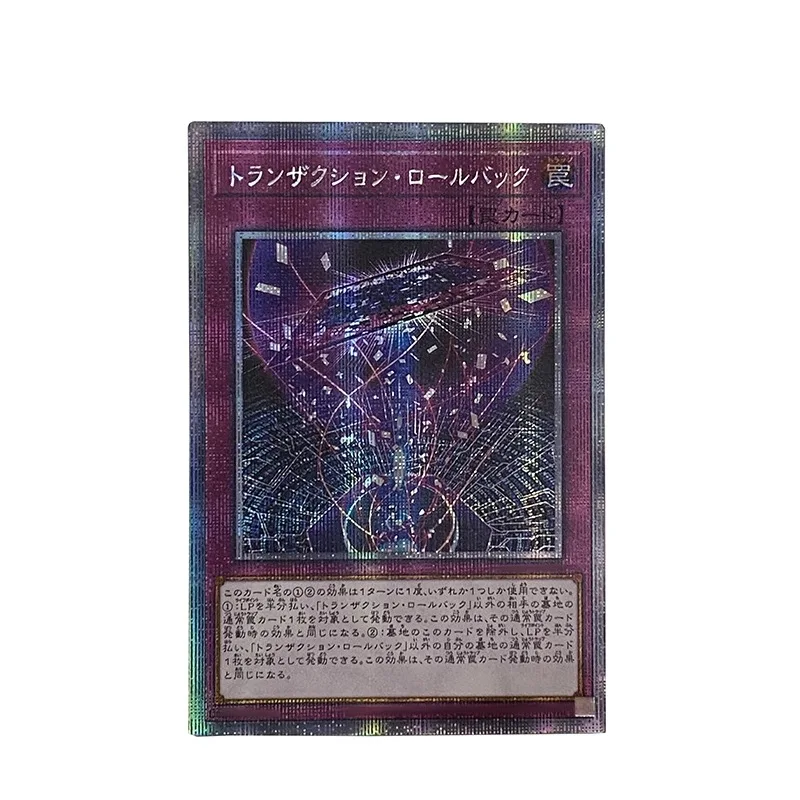 Yu-gi-Oh PSER(Fiendsmith гравер/переворачивание транзакций/Фантом юбеля) Японский выпуск подарочная карта (не оригинал)
Yu-gi-Oh PSER(Fiendsmith гравер/переворачивание транзакций/Фантом юбеля) Японский выпуск подарочная карта (не оригинал)