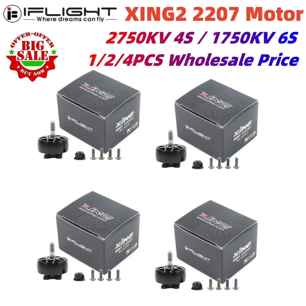 iFlight XING2 2207 2750KV 4S / 1750KV 6S FPV Motor Unibell with 5mm titanium alloy shaft for Nazgul Evoque F5 FPV drone
iFlight XING2 2207 2750KV 4S / 1750KV 6S FPV Motor Unibell with 5mm titanium alloy shaft for Nazgul Evoque F5 FPV drone