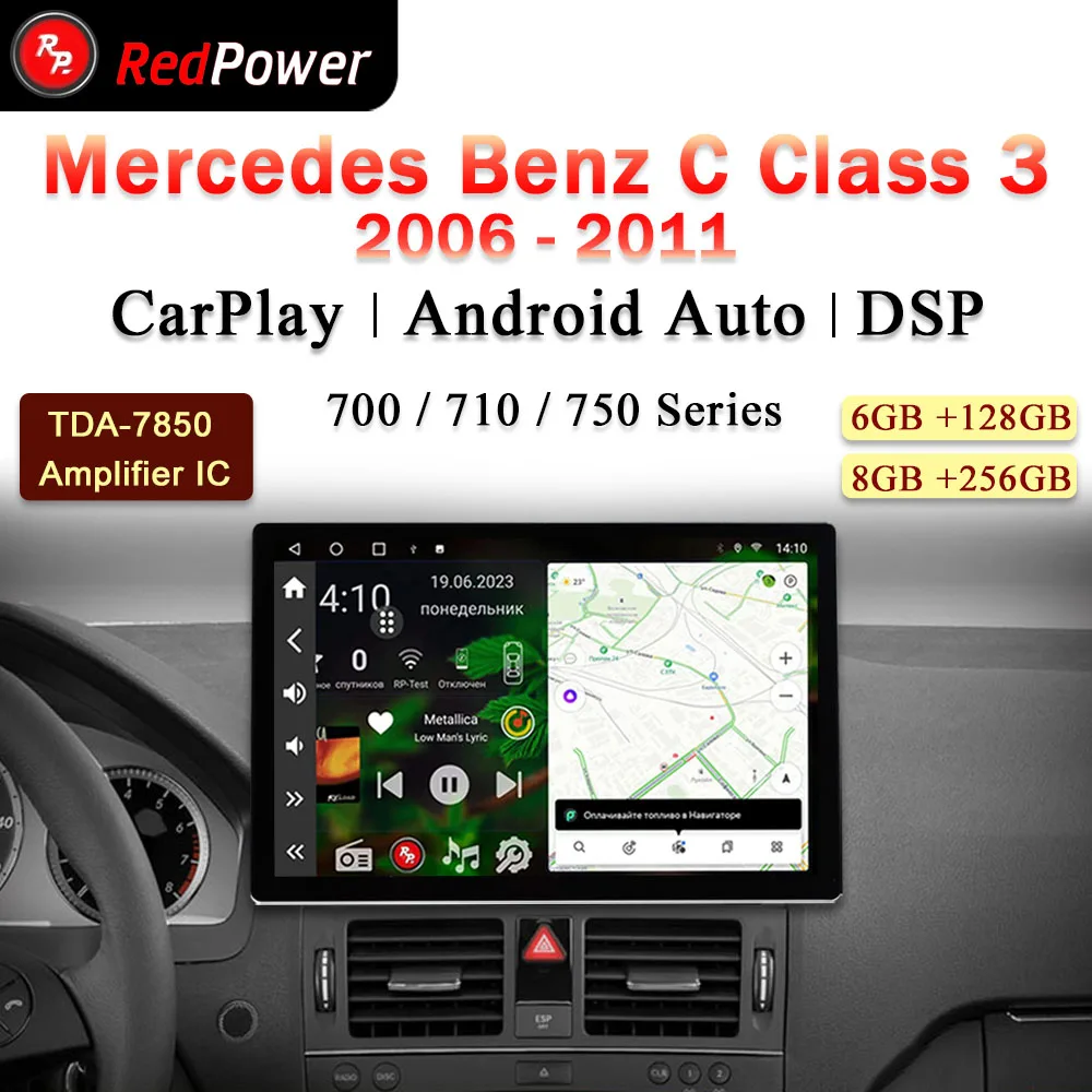 12.95 inch car radio redpower HiFi for Mercedes Benz Class 2006 2011 Android 10.0 DVD player audio video DSP CarPlay 2 Din
12.95 inch car radio redpower HiFi for Mercedes Benz Class 2006 2011 Android 10.0 DVD player audio video DSP CarPlay 2 Din